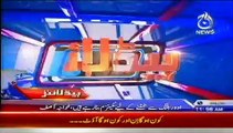 AAJ News Headlines Today 6th November 2014 Latest Urdu News Updates 6-11-2014