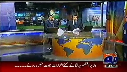 Descargar video: Geo News Headlines Today 6th November 2014 Latest Urdu News Updates 6-11-2014