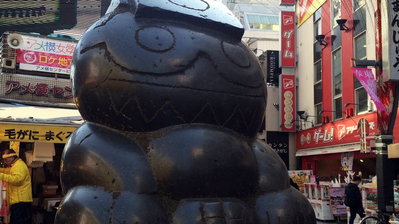 Ueno 2014上野