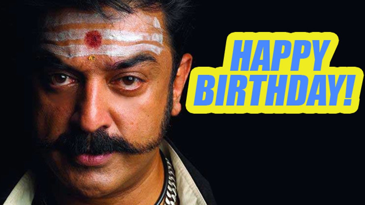 Kamal Haasan | Short Biography | Birthday Special
