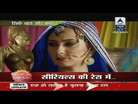 Fatafat Express 6th November 2014 Serials Ki High Points apnicommunity.com