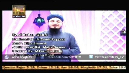 Manqabat By Syed Rehan Qadri