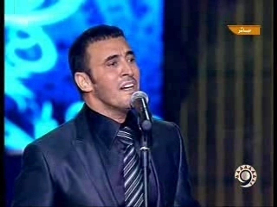 الحلوة 4