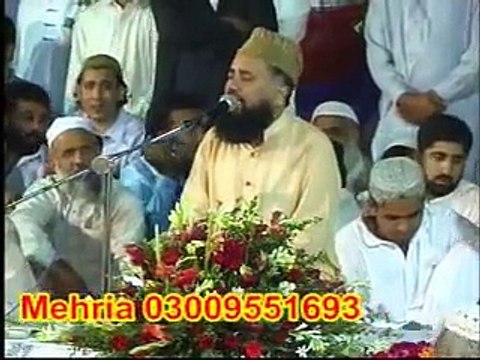 HAZOOR AISA KOI INTEZAM NAAT SHAREEF VOICE OF SYED MOHAMMAD FASIH UD DIN SOHARWARDI