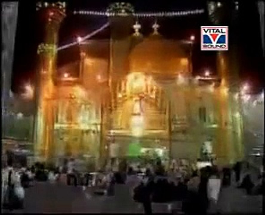 Main To Panjtan Ka Ghulam Hoon Naat Sharif