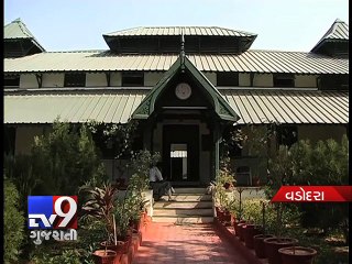 Baroda Cricket Association inks land deal, promises cricket stadium at the earliest - Tv9 Gujarati