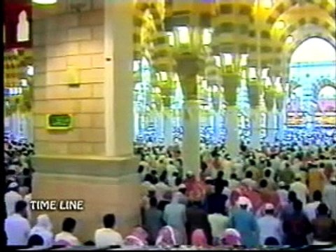 Naat Sharif - Aane Walo Yeh Tu Batao ( Abdul Rauf Roofi )