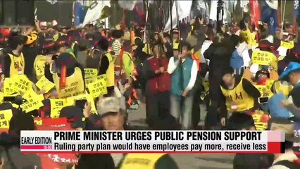 Prime minister calls for public support for pension overhaul