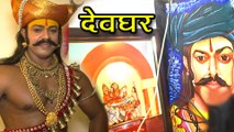 Jay Malhar - On Location - Devdatta Nage's Make Up Room Has Khandoba's Murti - Zee Marathi Serial