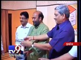 Why Modi wants Goa CM Manohar Parrikar as his Defence Minister? - Tv9 Gujarati