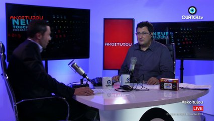 AKOITUJOU S02E08 : Bayonetta 2 et un nouveau clavier innovant de Logitech