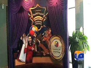 Dubai Global Village-06 Nov 2014