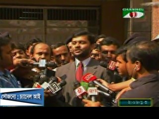 Lawyers meet Kamaruzzaman at jail