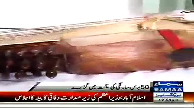 Sarangi Nawaz Ustaad Allah Rakha Is Seriously Ill & Wants Government Help