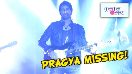 Major twist in Abhi Pragya Life |  Rock Concert in Kumkum Bhagya | Zee Tv