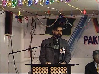 Ghulam Mustafa Baluch Speech to Pakistani Community in Vienna Austria