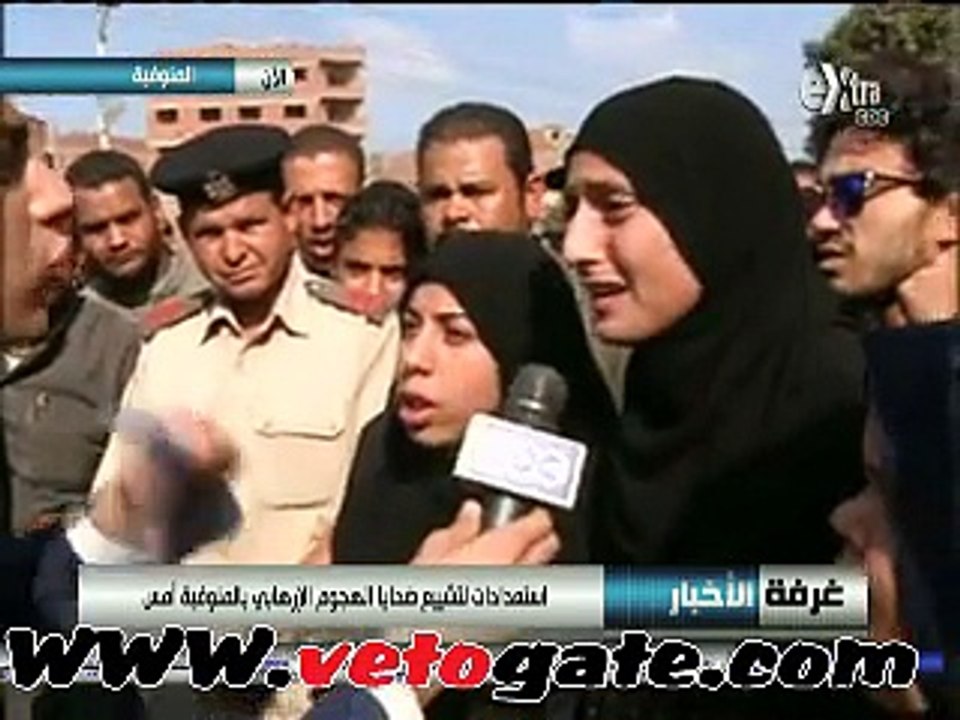 أقارب شهداء "منوف": أهلنا بقوا ورقة فى دفتر وحقهم راح