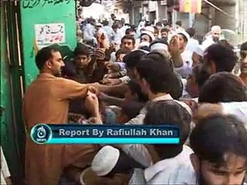 Swat Ramazan PKG Rafiullah khan Aaj news swat.19 aug 2010