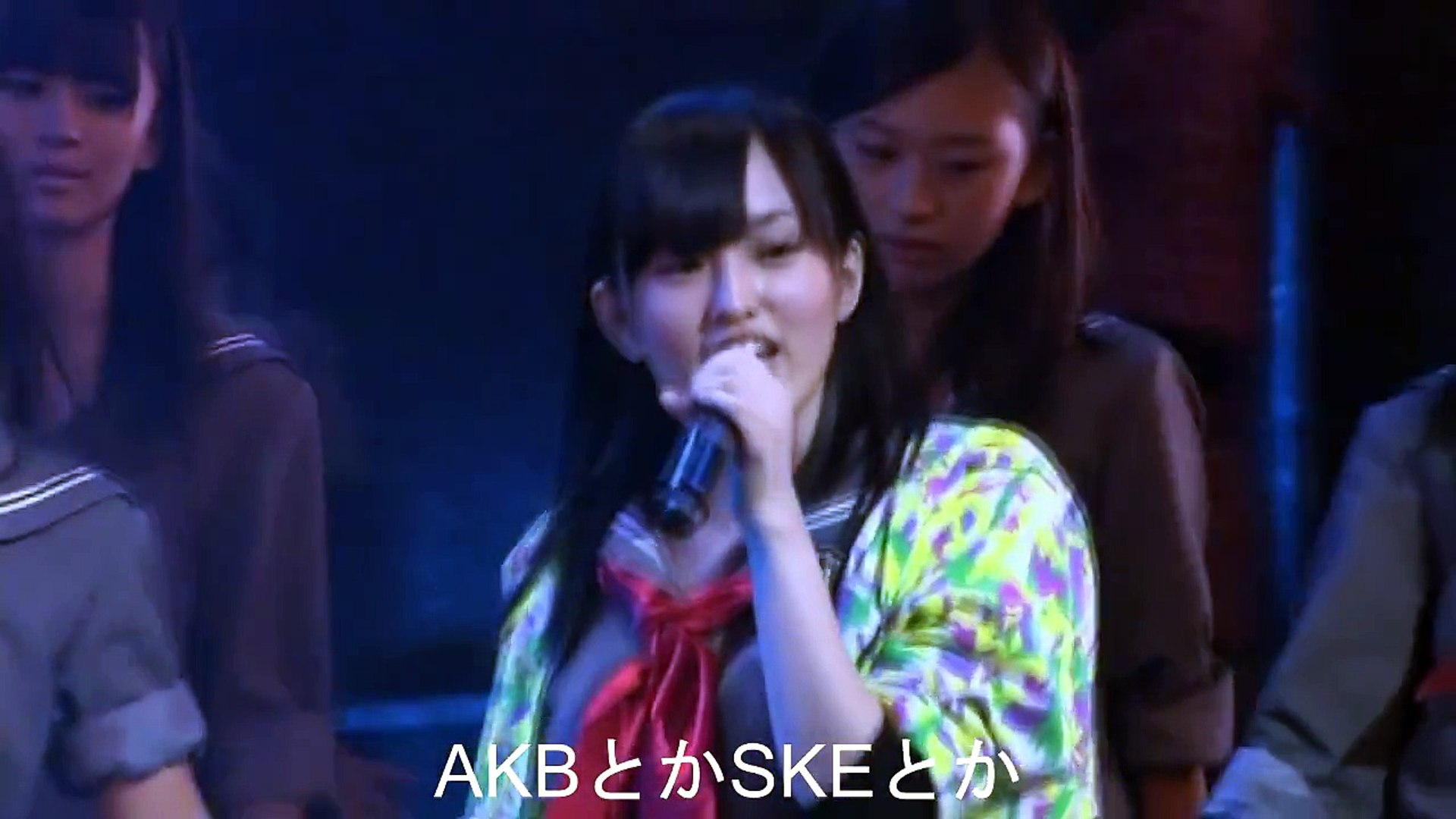 Ske48 Nmb48 マジジョテッペンブルース 動画 Dailymotion