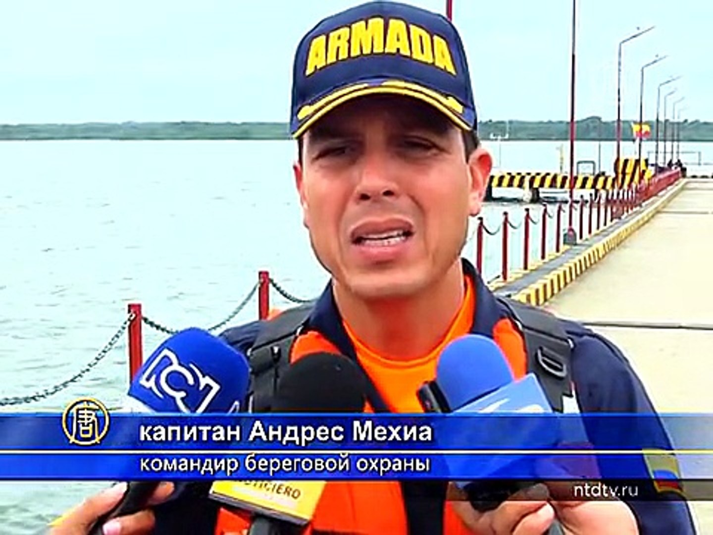 ⁣Колумбийский рыбак дрейфовал два дня, держась за ящик