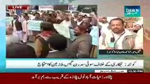 Sui Southern Gas Employees Chant  Go Nawaz Go During Protest Against Privatization