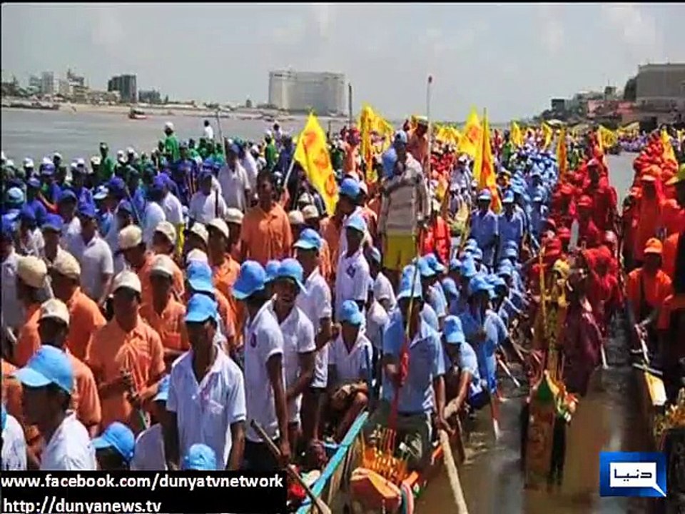 Dunya News - Cambodia celebrates Water Festival