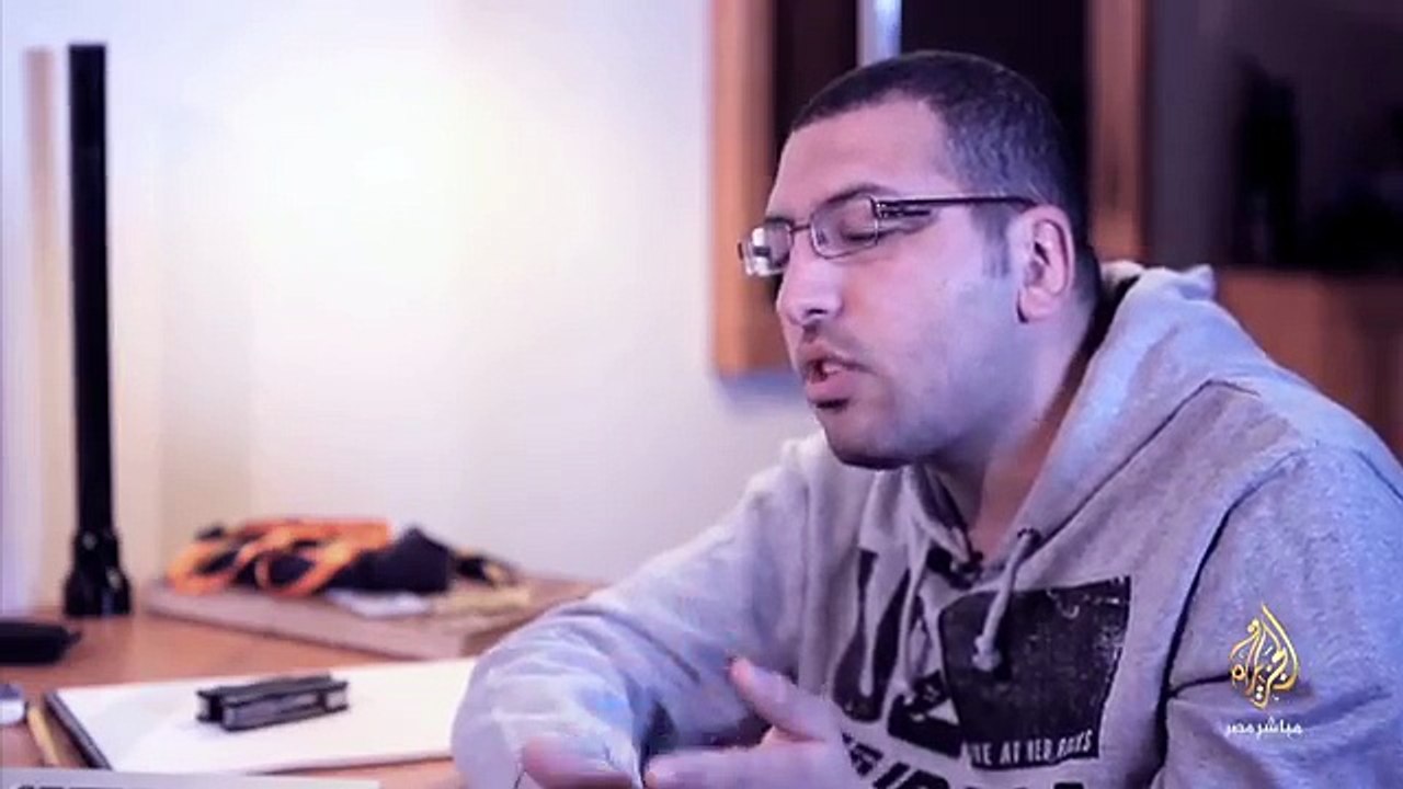 فيلم  المندس