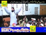 Akram Raza Bughdadi 1of2 on Shahadat e Imam Hussain in Rai Pur Rec SMRC SIALKOT