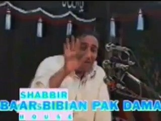 Aqalmund shiya say chun sawal_3