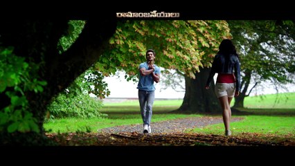 Rough Movie Nandu I Love You Song Promo