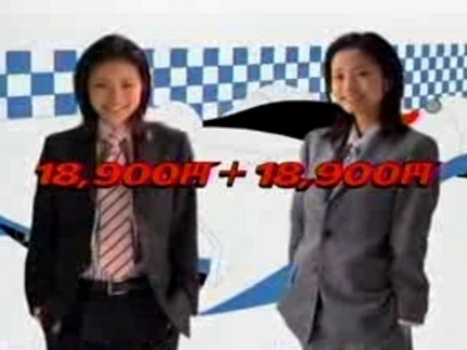 (CM) ueto aya - AOKI gogogo