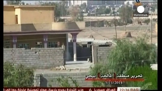 عملیات ارتش عراق علیه داعش در اطراف شهر بیجی