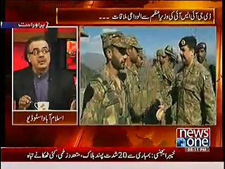 History Of Aqsa Mosque and recent invasion of Israels Army - Dr. Shahid Masood