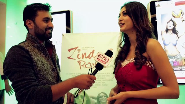 Nepali Hot Actress - Akesha Bista ( Talking About Movie - Zin