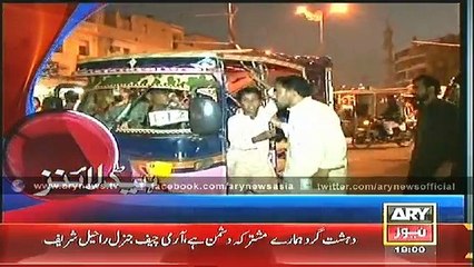 Headlines - 1900 - Thursday - 6 - Nov - 2014