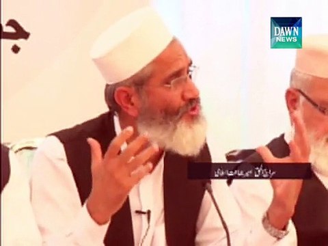 JI to launch political movement from Nov 21: Sirajul Haq
