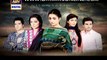 Qismat Episode 35 on Ary Digital Full 6th November 2014