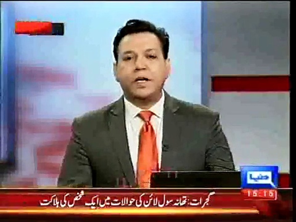 Dunya News - Christians in Faisalabad protest against burning couple to death