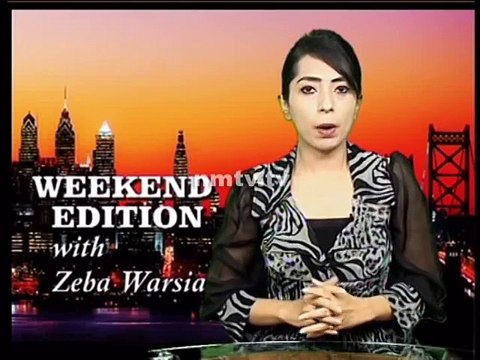 Bilawal Bhutto & Hina Rabbani Khar latest love scandal