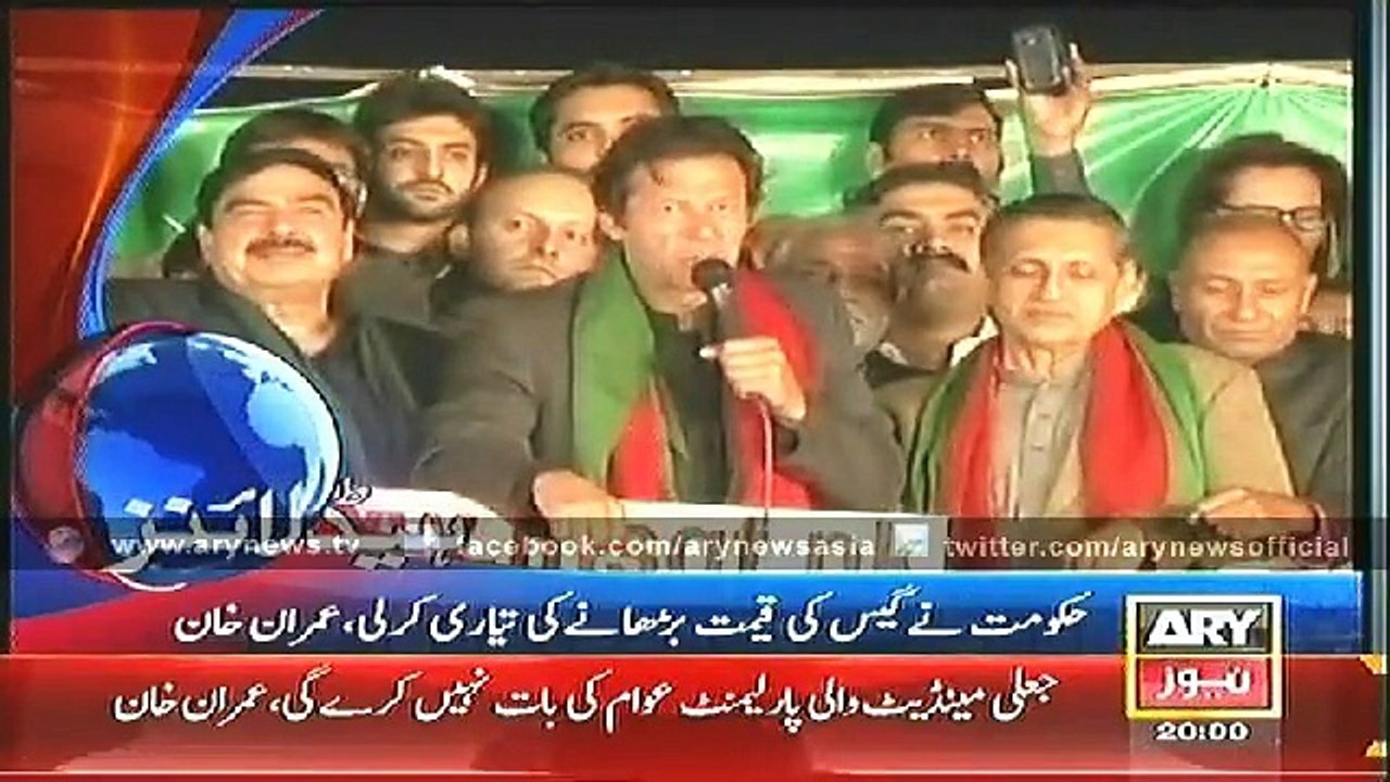 Headlines - 2000 - Thursday - 6 - Nov - 2014