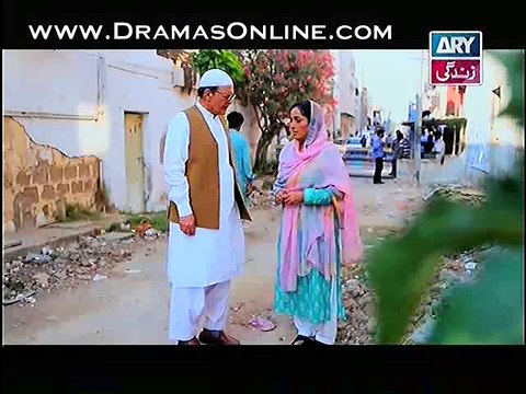 Behnein Aisi Bhi Hoti Hain Episode 118 on ARY Zindagi full 6th November 2014