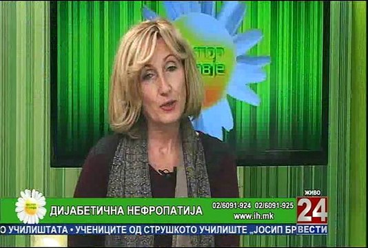 Фактор здравје 06-11-2014