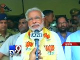 Narendra Modi set to visit Varanasi for first time since becoming PM - Tv9 Gujarati