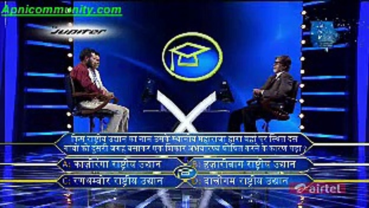 K.B.C-6th Nov-2014-pt5-www.Apnicommunity.com