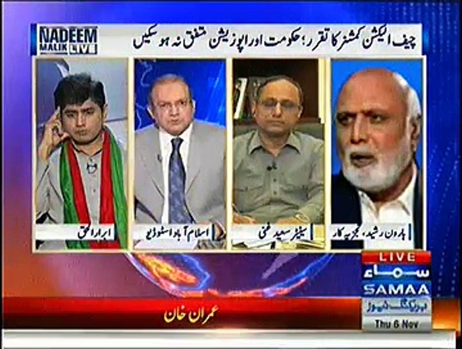 Nadeem Malik Live (Dharno Ka Mustaqbil Kya Nazar Ata Hai) - 6th November 2014