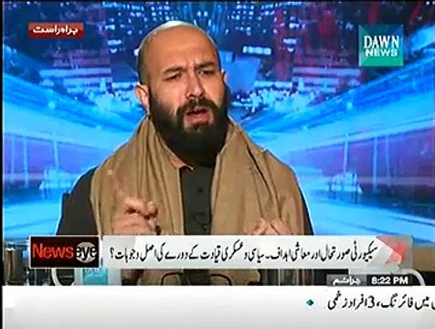 NewsEye (Army Cheaf Ka Dorah Afghanistan) - 6th November 2014