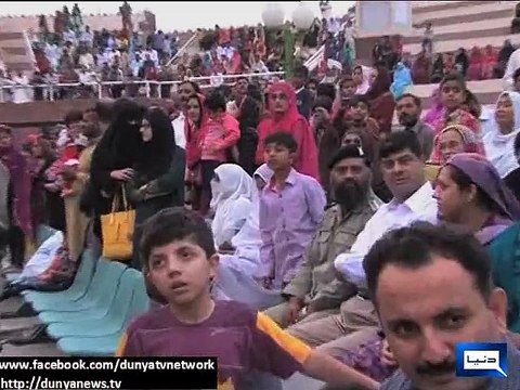 Dunya News - Wagah Border echoes with Pakistan Zindabad chants