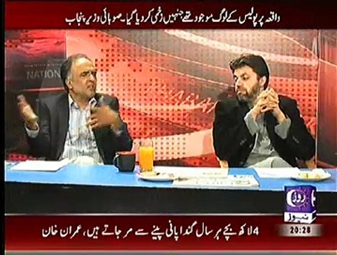 Debate With Nasir Habib – 6th November 2014
