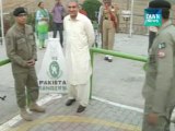 Shah Mehmood Qureshi accidentally enter into Indian territory