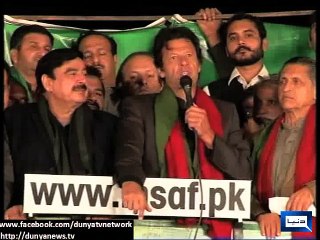 Dunya News - Election rigging should be probed by someone like Justice (r) Aslam Zahid: Imran Khan